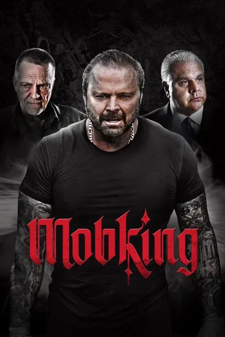 暴走王.MOBKING
