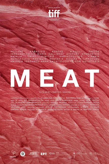 肉店