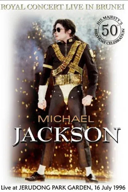 Michael Jackson - 1996 HIStory世界巡回演唱会 文莱站